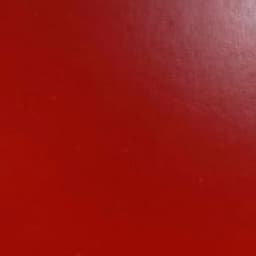 Vermelho Fogo